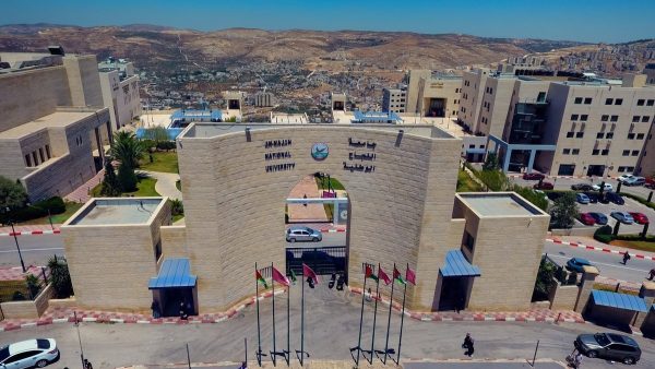 جامعة النجاح، أول جامعة فلسطينية تطرح مساق زراعة الأسنان كلية طب وجراحة الفم والأسنان