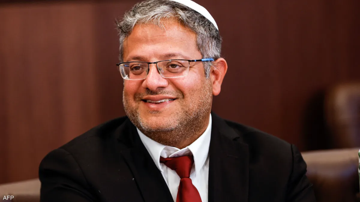 المحكمة العليا الإسرائيلية تقيد صلاحيات بن غفير