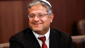 المحكمة العليا الإسرائيلية تقيد صلاحيات بن غفير