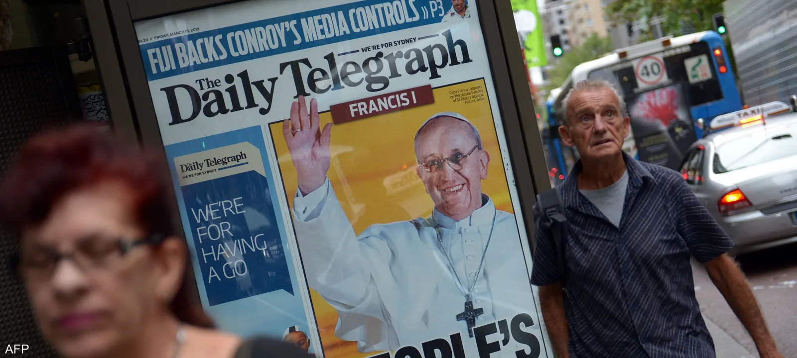 "RedBird IMI" تبيع "ديلي تلغراف" بصفقة مربحة لـ أكسل شبرينغر