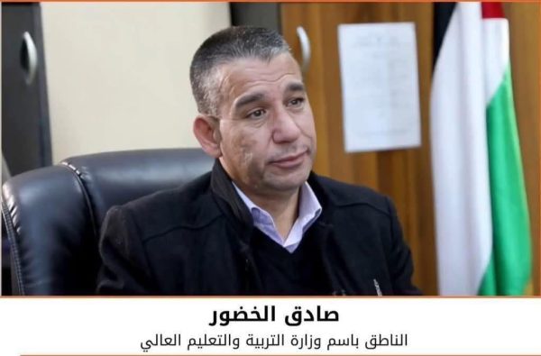 المتحدث باسم التربية والتعليم: إعادة جدولة امتحانات نهاية الفصل الدراسي الثاني