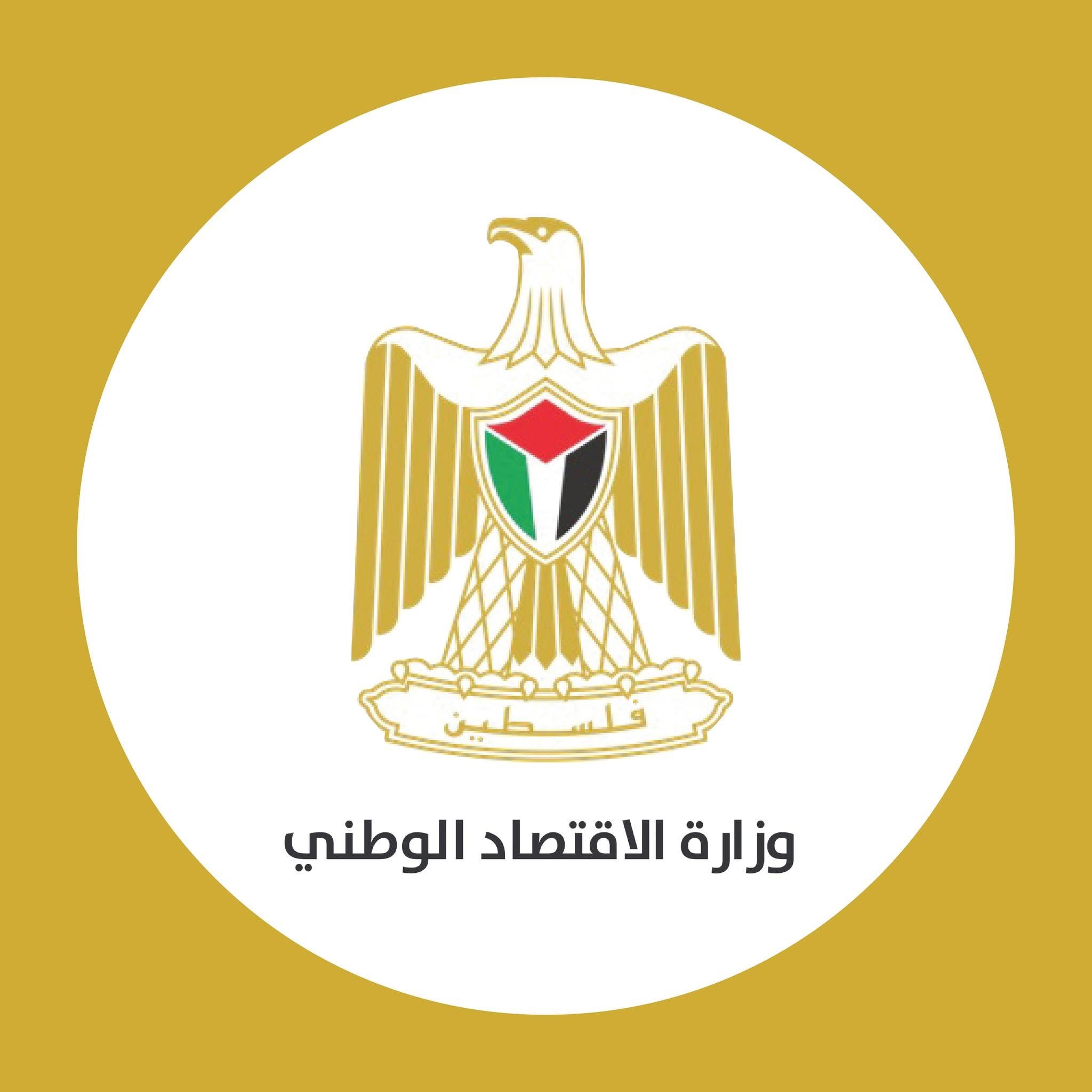 انخفاض تسجيل الشركات والتجارة في آذار مقابل ارتفاع رخص الاستيراد والخدمات