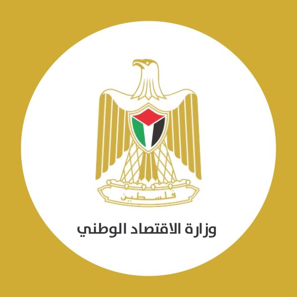 انخفاض تسجيل الشركات والتجارة في آذار مقابل ارتفاع رخص الاستيراد والخدمات