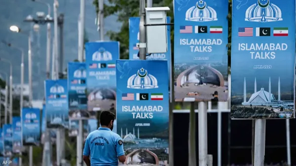 باكستان تخلي فندقين استعدادا لمحادثات أميركية إيرانية جديدة