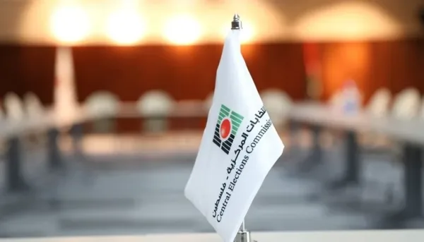 مرحلة الدعاية الانتخابية تنتهي منتصف الليلة