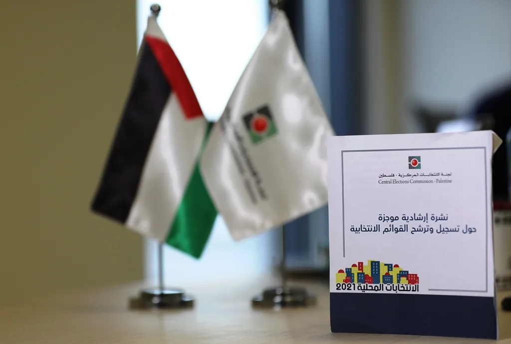 بشكل مفاجئ  وفاة ( 3) من رؤساء القوائم في الانتخابات المحليه