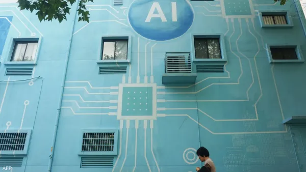 أميركا تكشف عن اتهامات جديدة ضد الصين بسرقة تقنيات الذكاء الاصطناعي والابتكارات التكنولوجية