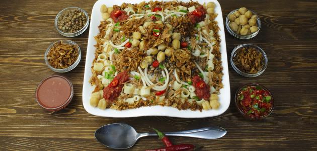 كيفية تحضير طبق الكشري المصري الشهي خطوة بخطوة