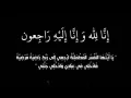 وفيات نابلس خلال 24 ساعة