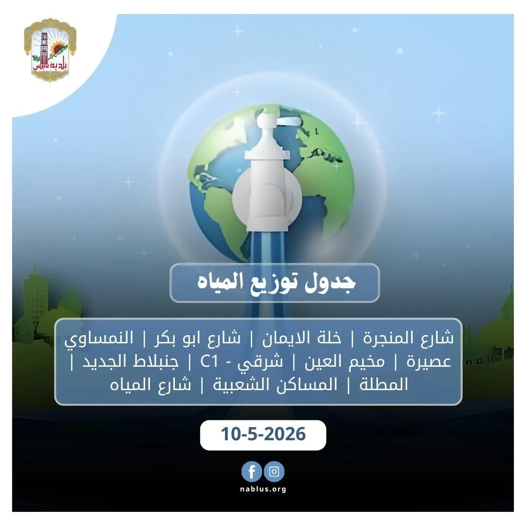 ajmal_20260510_093817_61c9c3.webp