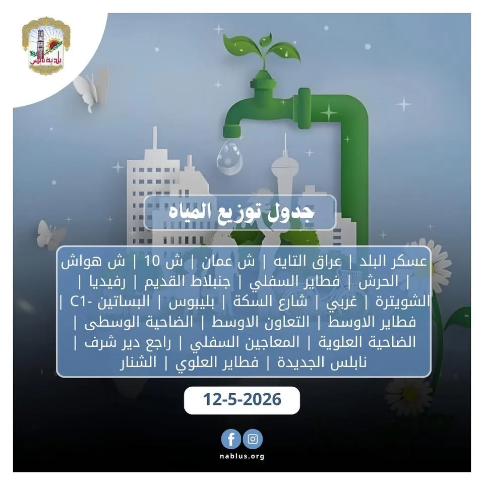 ajmal_20260512_100421_a6fbb4.webp