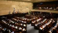 ائتلاف نتنياهو يتقدم بطلب لحل الكنيست