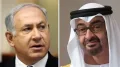 خلال الحرب على إيران.. زيارة سرية لنتنياهو إلى الإمارات ولقاء مع محمد بن زايد
