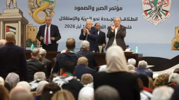 المؤتمر الثامن لحركة “فتح” يختتم أعماله اليوم بإعلان النتائج النهائية لانتخابات اللجنة المركزية الجديدة والمجلس الثوري.