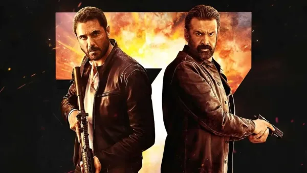 حطم رقم جيمس بوند.. فيلم (الكلاب السبعة) يدخل (غينيس)