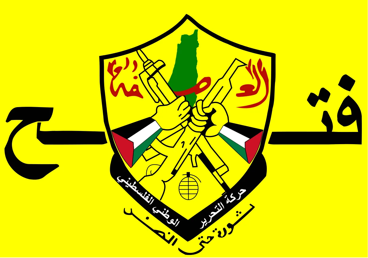 رئاسة المؤتمر الثامن لـ"فتح": اليوم إعلان البيان الختامي ونتائج انتخابات "المركزية" و"الثوري" الرسمية غير النهائية