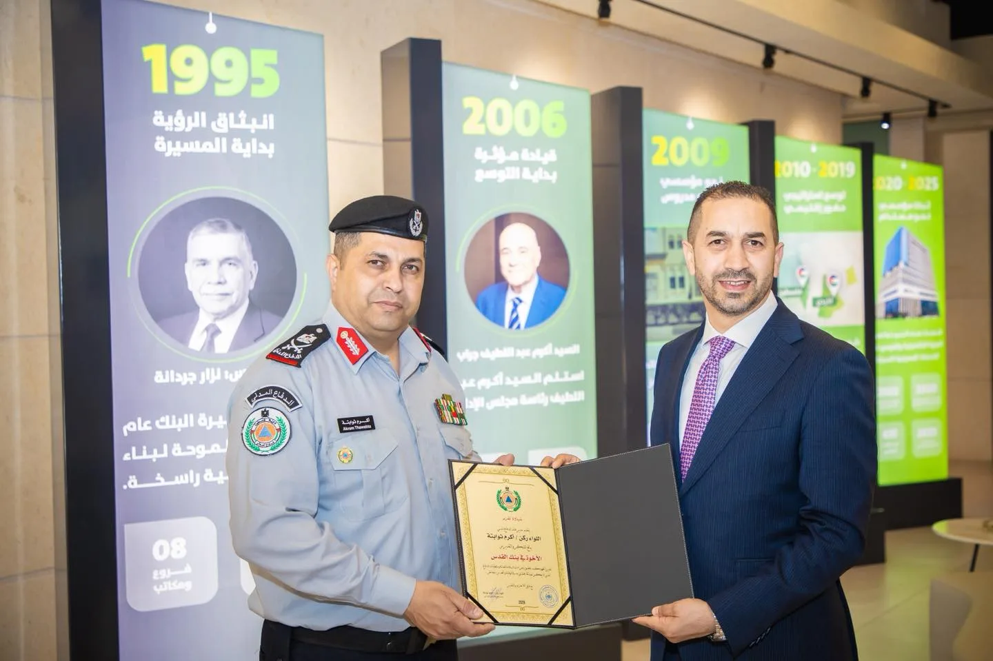 ajmal_20260521_152807_ee6c90.webp