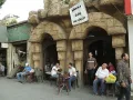 لغة المقاهي المصرية: اسرار مصطلحات الشاي التي لا يعرفها الا اهل الكار