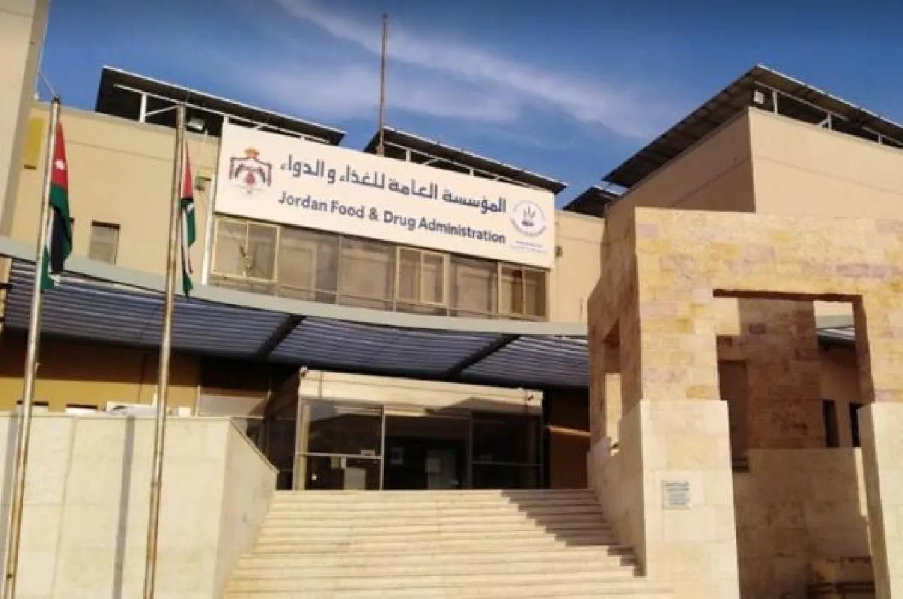 الغذاء والدواء تحذر من (مونجارو) حبوب غير مجاز يُباع عبر مواقع التواصل