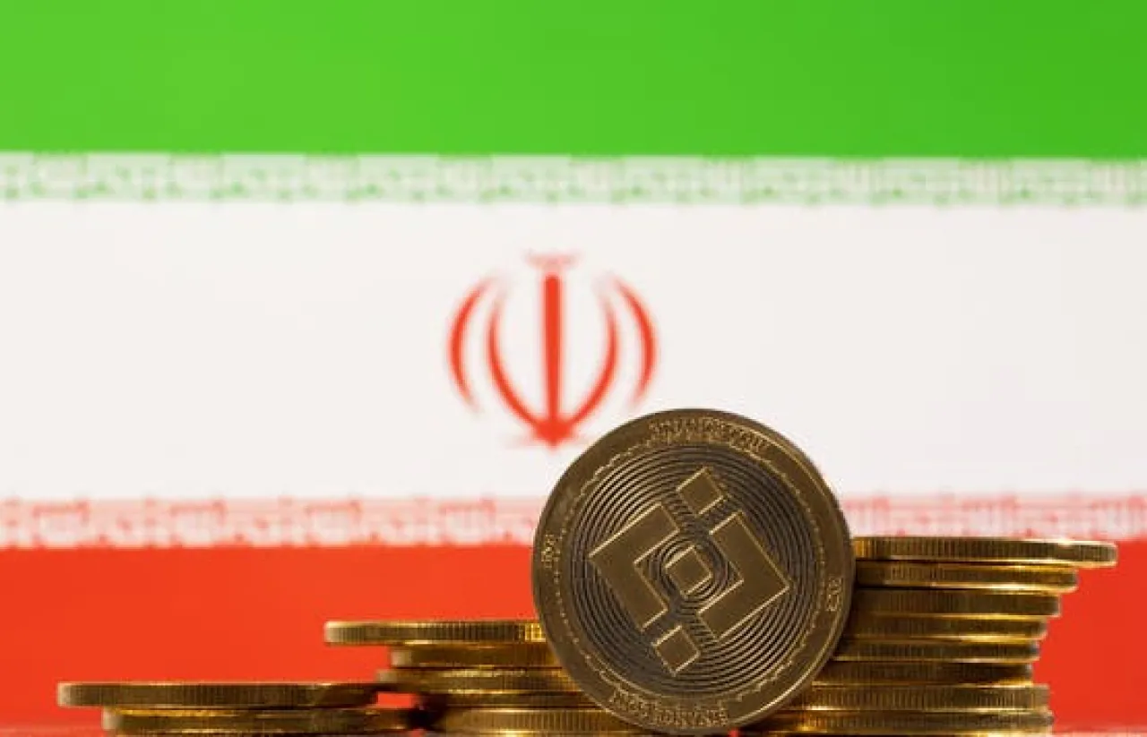 أمريكا تصادر عملات مشفرة إيرانية بمليار دولار
