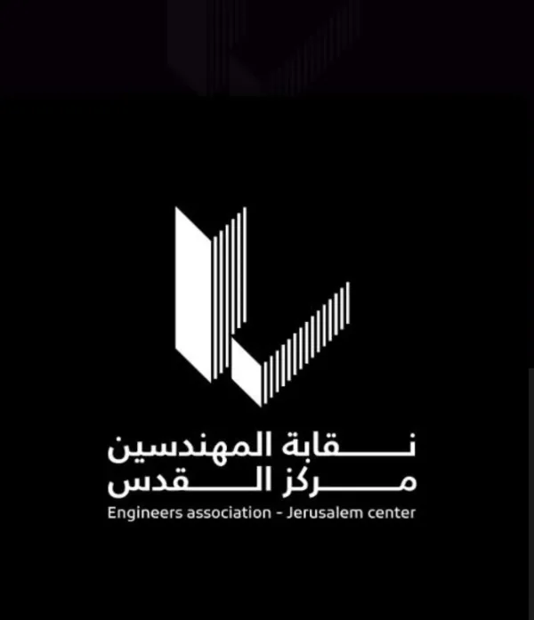 نقابة المهندسين تعلن تعليق خطواتها الاحتجاجية بعد تفاهمات مع الحكومة الفلسطينية