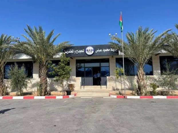 "إدارة المعابر": معبر الكرامة يعمل غداً حتى 1:30 ظهراً وحركة القدوم مخصصة للحجاج فقط