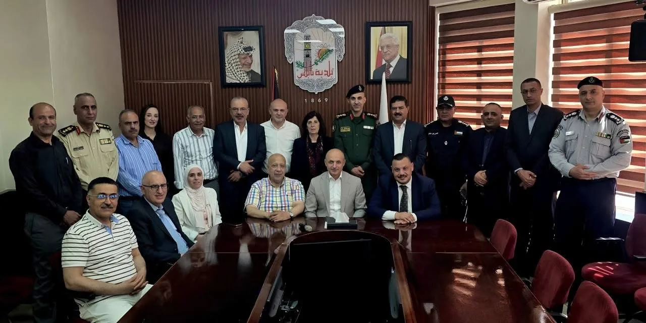المؤسسة الأمنية تؤكد دعمها لبلدية نابلس وتعزيز الشراكة لخدمة المواطنين