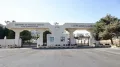 الأردن يدين الاعتداء الذي استهدف موقعا تابعا لليونيفيل جنوبي لبنان