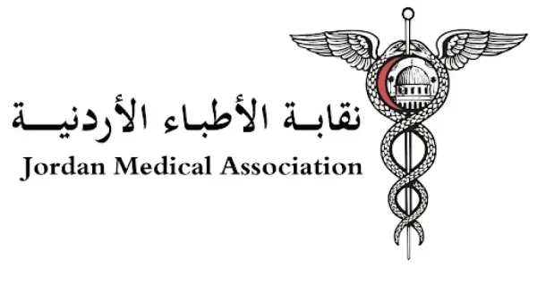 نقابة الأطباء تقرر إيقاف طبيب جراح عن العمل وإغلاق عيادته فوراً بسبب (أفعال تنطوي على خطورة بالغة)