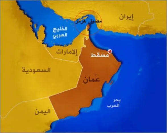 "إيسنا" عن عضو في الفريق الإيراني المفاوض: مضيق هرمز لن يعود إلى ما كان عليه قبل الحرب