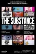 فيلم "The Substance" .. سينما رعب الجسد في مواجهة معايير الجمال الزائفة