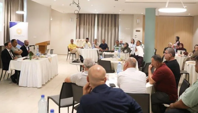 سلطة النقد ووزارة الاقتصاد الوطني تنظمان دورة تدريبية لتعزيز جاهزية الكوادر العاملة على منصة التجارة الإلكترونية