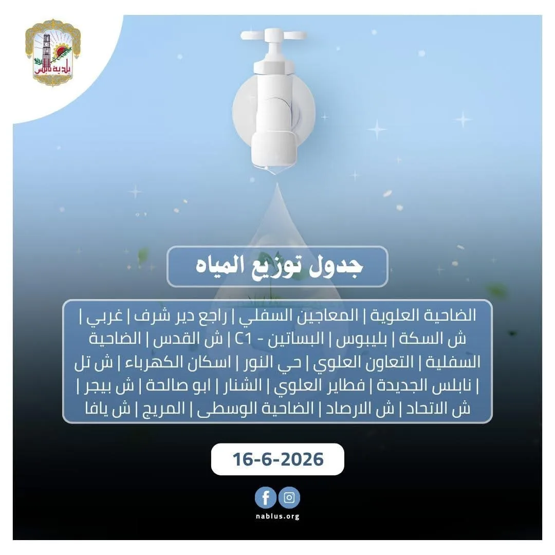 ajmal_20260616_104216_47274f.webp