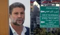 سموتريتش: ألغينا اتفاقيات الخليل