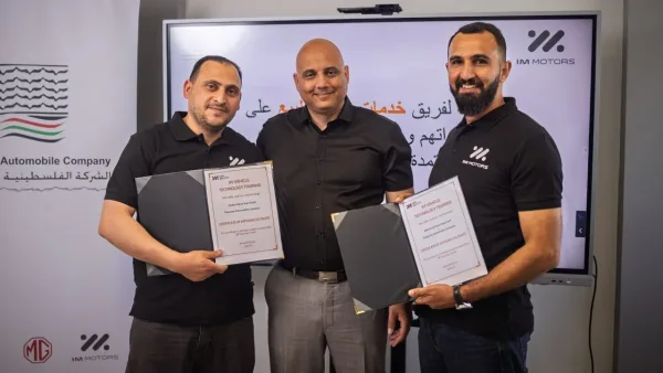 فريق صيانة “IM” يحصل على اعتماد الشركة الأم لتقنيات المركبات الذكية الفاخرة