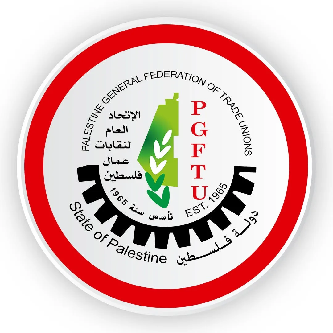 الاتحاد العام لنقابات عمال فلسطين يدين منع وفد نقابي يوناني من دخول فلسطين