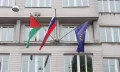 رئيس وزراء سلوفينيا الجديد يقرر الغاء الاعتراف بالدولة الفلسطينية