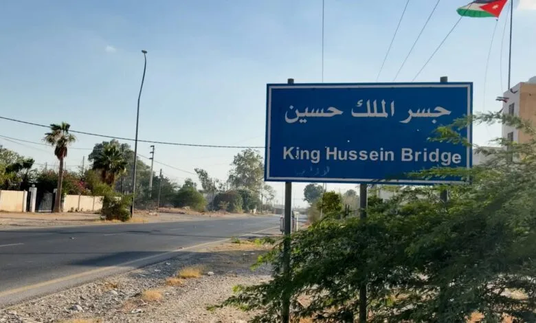 الداخلية الأردنية تقرر إجراءات مشددة بجسر الملك حسين وتضبط سماسرة لبيع التذاكر بالسوق السوداء