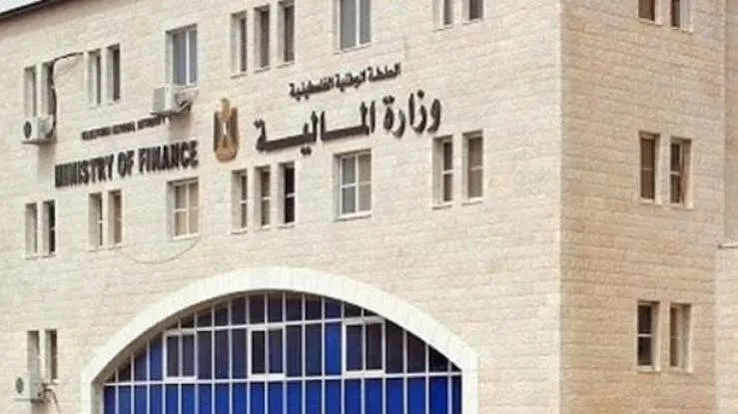 المالية: 1400 موظف سجلوا في تطبيق “يبوس” خلال المرحلة التجريبية