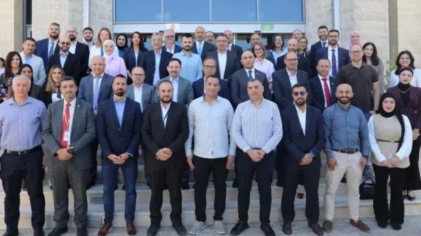سلطة النقد تنظم تدريباً حول تطوير منظومات التكنولوجيا المالية ودعم الابتكار