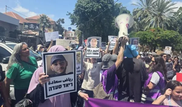 مسيرة احتجاجية في يافا ضد تفشي الجريمة وسط تنديد بتقاعس شرطة الاحتلال