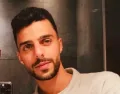 بيان أمني بخصوص مقتل الشاب فهد ابو شايب