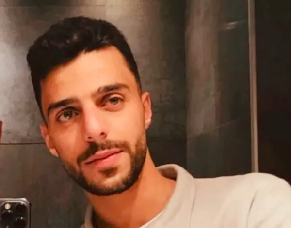بيان أمني بخصوص مقتل الشاب فهد ابو شايب