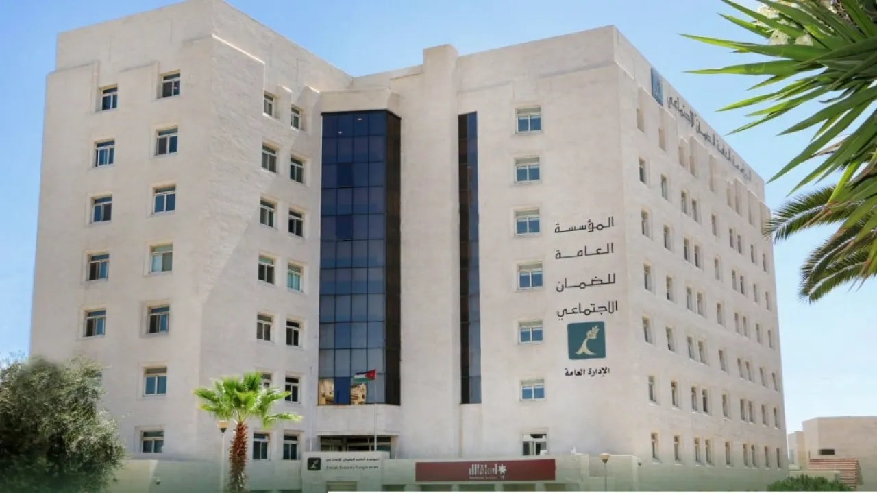 الأردن.. قرابة مليون و633 ألف مشترك في الضمان