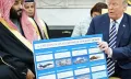 واشنطن توافق على صفقة أسلحة للسعودية بنحو ملياري دولار