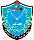 النيابة العامة والشرطة تحققان في وفاة شاب (24 عاماً) من بلدة عصيرة الشمالية شمال نابلس