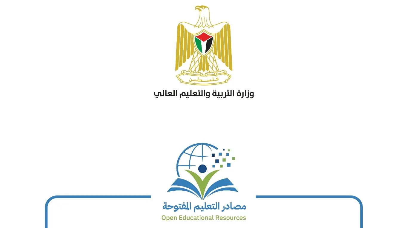 “التربية” تعلن تعميم “مصادر التعليم المفتوحة” مطلع أيلول 2026