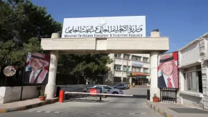 محمد القضاة رئيسا لجامعة المملكة للعلوم الطبية