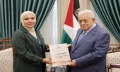 الرئيس يتسلّم التقرير السنوي لديوان الجريدة الرسمية لعام 2025