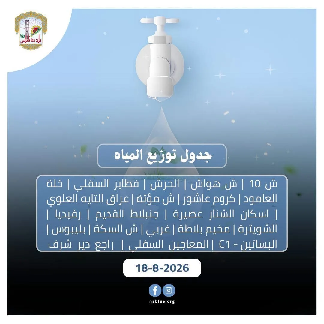 ajmal_20260818_104715_f693db.webp